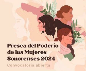 El Congreso de Sonora convoca